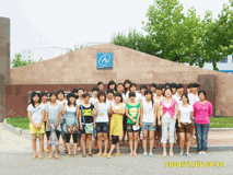 山東德衡人力資源