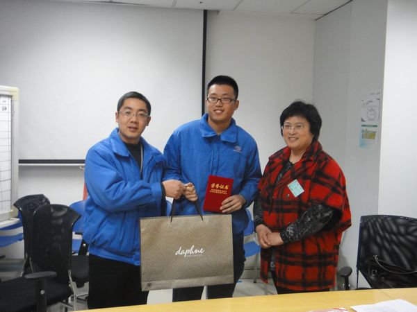 山東德衡人力資源