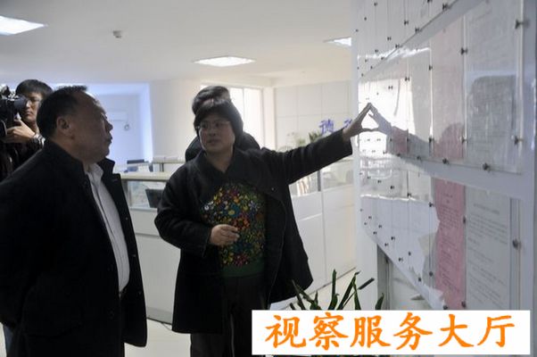 山東德衡人力資源