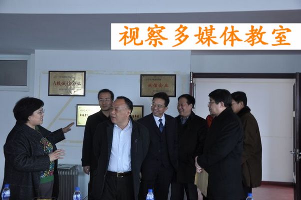 山東德衡人力資源