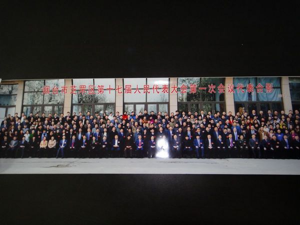 山東德衡人力資源