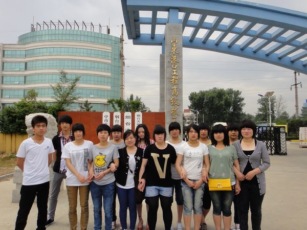 山東德衡人力資源