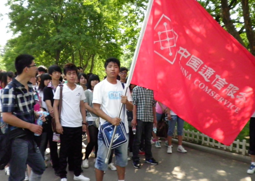 山東德衡人力資源