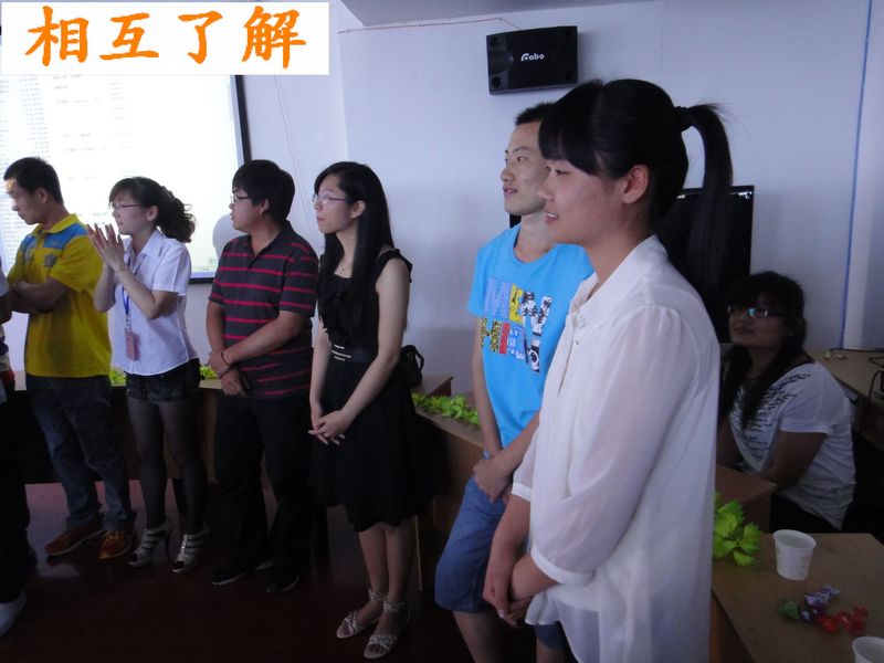 山東德衡人力資源