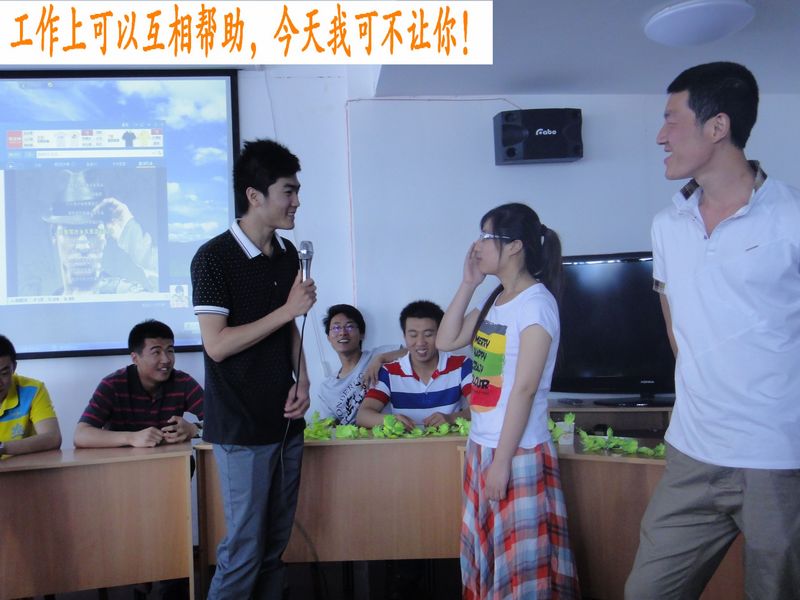 山東德衡人力資源