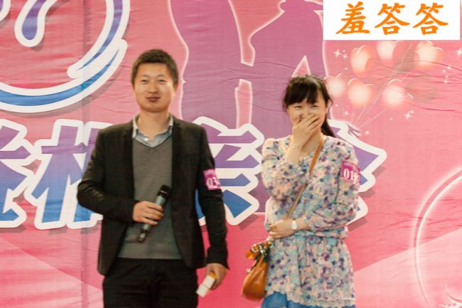 山東德衡人力資源