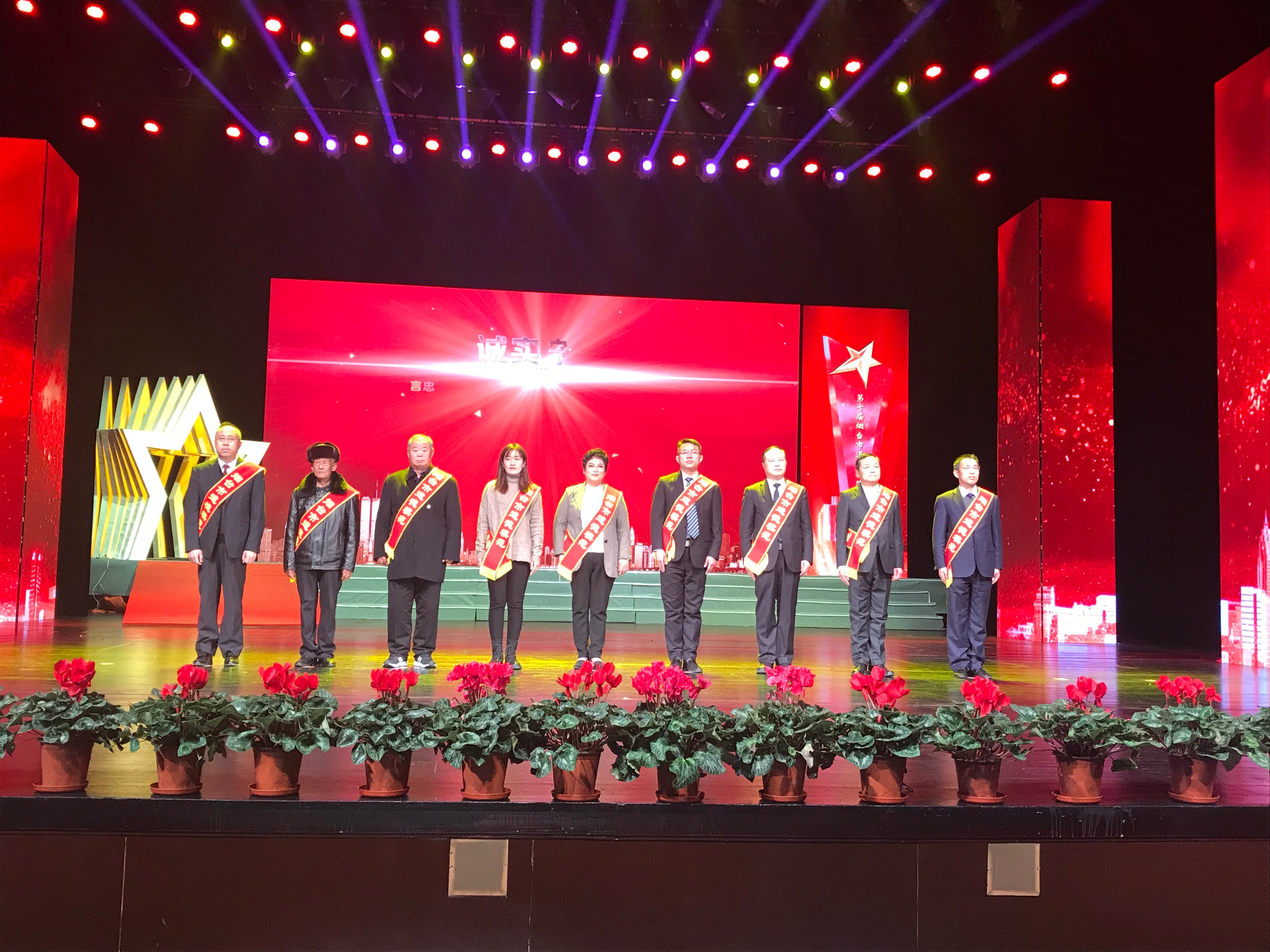 山東德衡人力資源