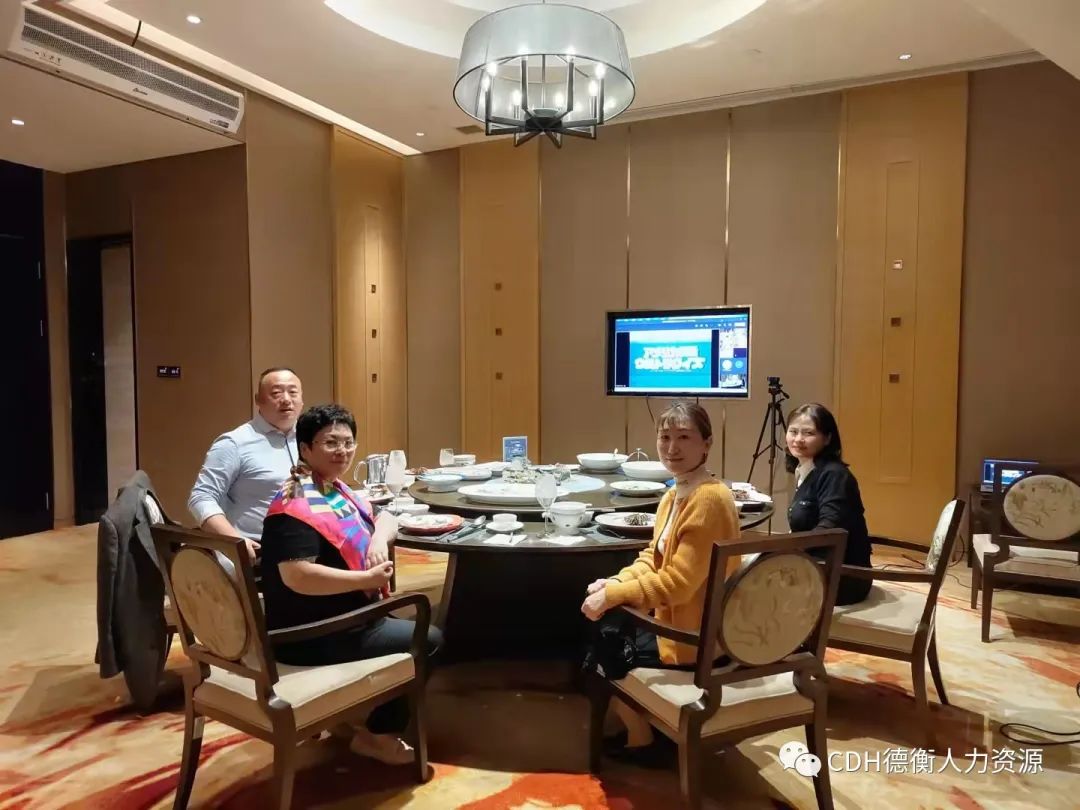 山東德衡人力資源