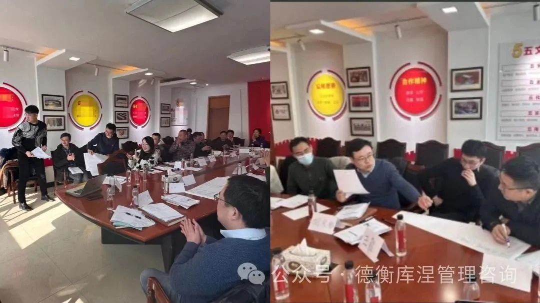 山東德衡人力資源 圖片