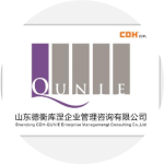 山東德衡人力資源