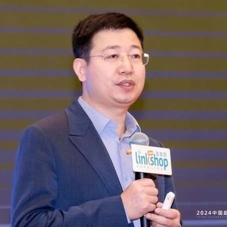 山東德衡人力資源