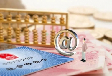 社會保障卡解決了什么問題？