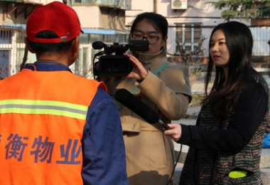 德衡物業：YTV記者走訪毓璜頂&nbsp;感受街道保潔新風貌